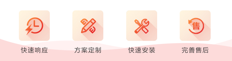 火狐体育最新登录网站入口